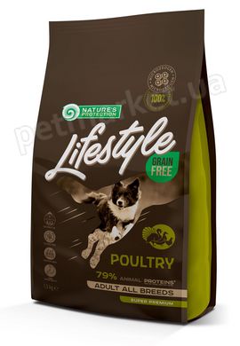 Nature's Protection Lifestyle GF Poultry All Breeds сухой корм для собак всех пород (птица) - 1,5 кг Petmarket