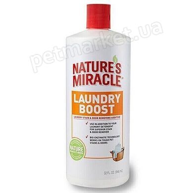 Nature's Miracle LAUNDRY BOOST - засіб для прання від плям і запахів тварин Petmarket