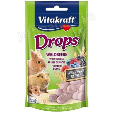 Vitakraft DROPS Waldbeere - ласощі для гризунів (лісові ягоди) % РОЗПРОДАЖ Petmarket