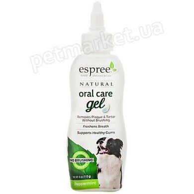 Espree NATURAL ORAL CARE GEL Peppermint - гель для чистки зубов для собак Petmarket