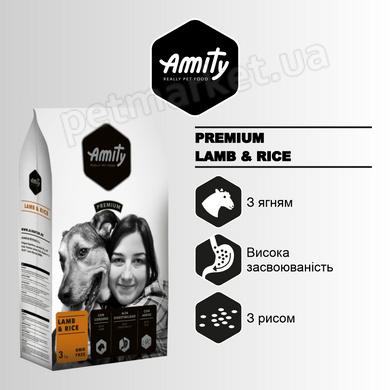Amity LAMB & RICE - корм для собак (ягня/рис) - 15 кг Petmarket