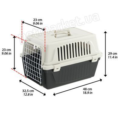 Ferplast ATLAS 10 EL - бокс-переноска для собак і кішок Petmarket