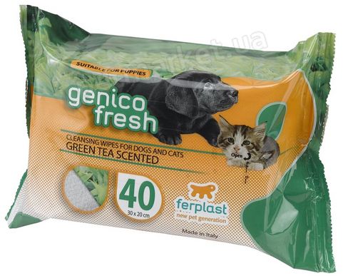 Ferplast GENICO FRESH Green Tea - вологі серветки для собак і кішок (зелений чай) - 40 шт. Petmarket