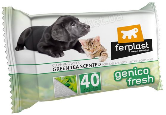 Ferplast GENICO FRESH Green Tea - вологі серветки для собак і кішок (зелений чай) - 40 шт. Petmarket