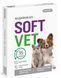 ProVET Softvet - нашийник від бліх і кліщів для собак і кішок, 35 см