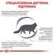 Royal Canin CALM - лечебный корм для снижения тревожности и стресса у кошек - 2 кг %