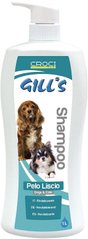 Croci GILL'S Pelo Liscio - шампунь для собак и кошек с полудлинной шерстью Petmarket