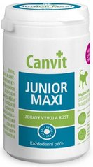Сanvit JUNIOR MAXI - Юніор Максі - мультивітамінний комплекс для цуценят та молодих собак великих порід - 230 г Petmarket