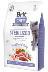 Brit Care STERILIZED Weight Control корм для поддержания веса стерилизованных кошек - 7 кг Petmarket