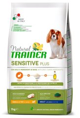 Trainer Natural SENSITIVE PLUS Adult MINI with Rabbit - корм для собак мелких пород (кролик) - 7 кг Petmarket