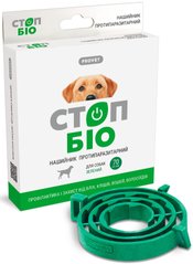 ProVET STOP-Біо - нашийник від бліх і кліщів для собак, 70 см Petmarket