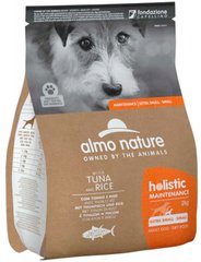 Almo Nature Holistic Dog Тунец сухой корм для собак мелких пород - 2 кг Petmarket