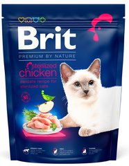 Brit Premium by Nature Sterilised Chicken - корм для стерилизованных кошек и котов (курица) - 8 кг Petmarket
