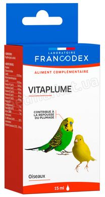 Francodex Vitaplume - харчова добавка для сприяння відростання пір'я у птахів - 15 мл Petmarket