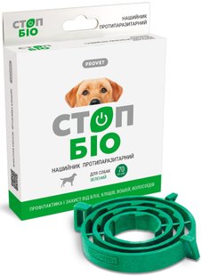 ProVET STOP-Біо - нашийник від бліх і кліщів для собак, 70 см Petmarket