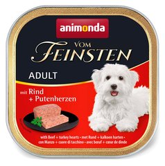 Animonda Vom Feinsten Adult Beef & Turkey hearts - консервы для собак (говядина/индюшиные сердца) Petmarket
