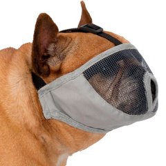 Trixie Muzzle for short-nosed breeds - намордник для собак із короткою мордою Petmarket