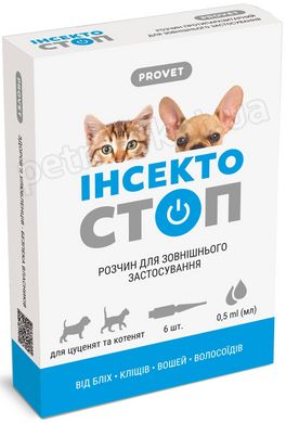 ProVET ІНСЕКТОСТОП - краплі від бліх і кліщів для цуценят, кошенят і собак міні порід - 1 піпетка Petmarket