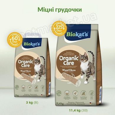 Biokat's Organic Care - деревянный наполнитель для кошачьего туалета Petmarket