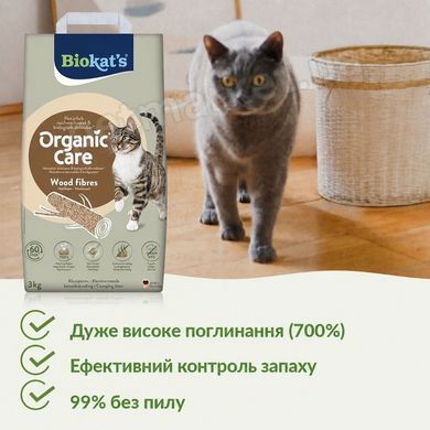 Biokat's Organic Care - деревянный наполнитель для кошачьего туалета Petmarket