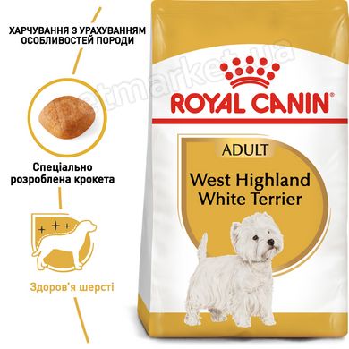 Royal Canin West Highland White Terrier - Роял Канін сухой корм для вест хайленд уайт терьеров (вести) - 500 г Petmarket