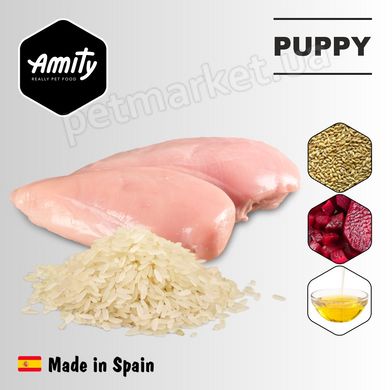 Amity PUPPY - корм для щенков всех пород - 15 кг Petmarket
