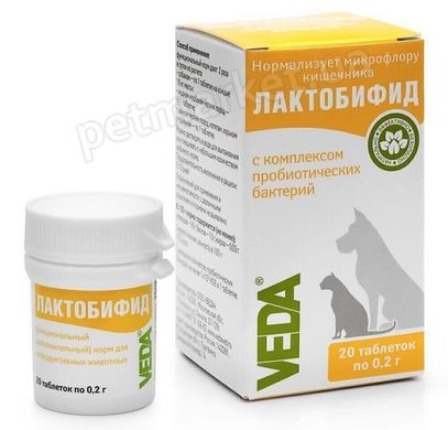 Veda ЛАКТОБИФИД - пробиотический комплекс для животных Petmarket