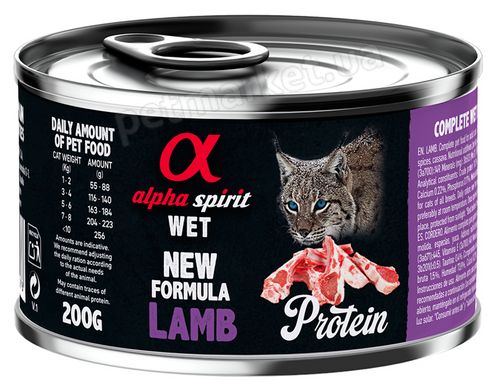 Alpha Spirit Adult Cat Lamb - консерви для котів (ягня) Petmarket