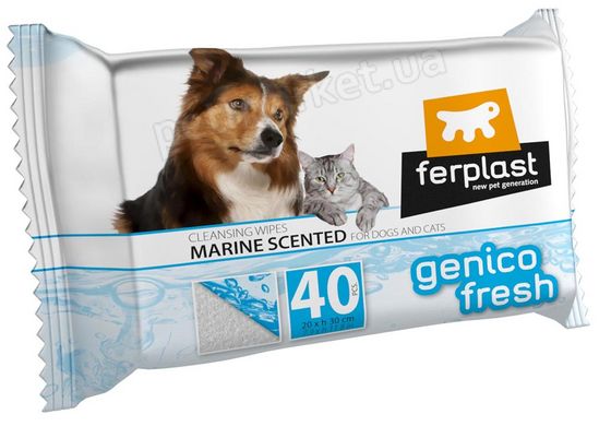 Ferplast GENICO FRESH Marine - вологі серветки для собак і кішок (морський) - 40 шт. Petmarket