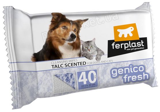 Ferplast GENICO FRESH Talc - влажные салфетки для собак и кошек (детская пудра) - 40 шт. Petmarket