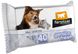 Ferplast GENICO FRESH Talc - вологі серветки для собак і котів (дитяча пудра) - 40 шт.