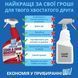OUT! PetCare Advanced Stain & Odor Remover - засіб для видалення плям і запаху собак і котів - 945 мл